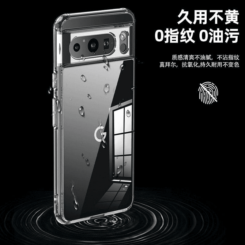 Coque de protection antichoc pour Google Pixel 8 Pro / Pixel 8, Pixel 7pro finition armure cristal translucide mate avec option magnétique (MagSafe)